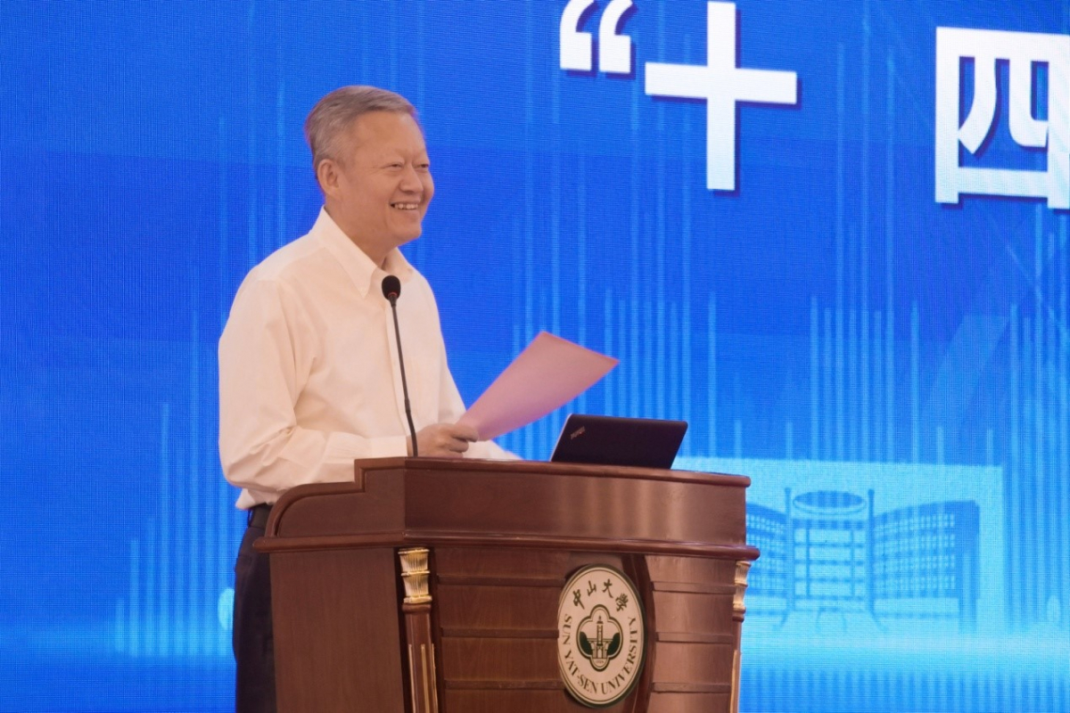 陈春声书记主持专题报告会&nbsp; &nbsp;肖遥摄